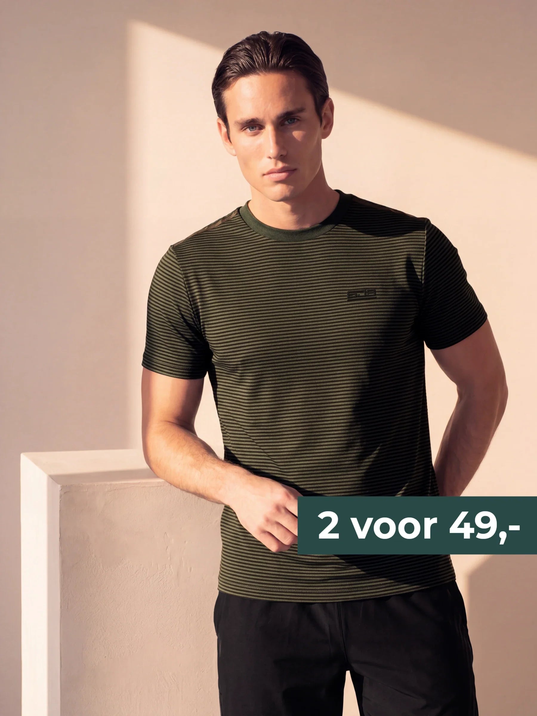 TEX Camo Green